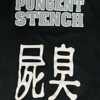 Vintage 1994 Pungent Stench Mondo Bizarre T-Shirt