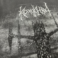 Vintage 1991 Konkhra Malgrowth T-Shirt