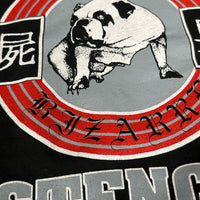Vintage 1994 Pungent Stench Mondo Bizarre T-Shirt