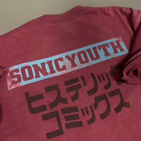 Sonic Youth 1990 Vintage Japanese Tour T-Shirt