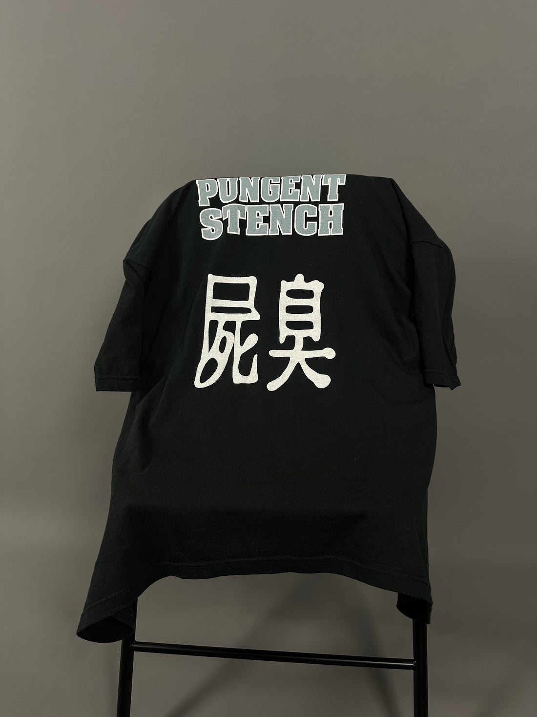 Vintage 1994 Pungent Stench Mondo Bizarre T-Shirt