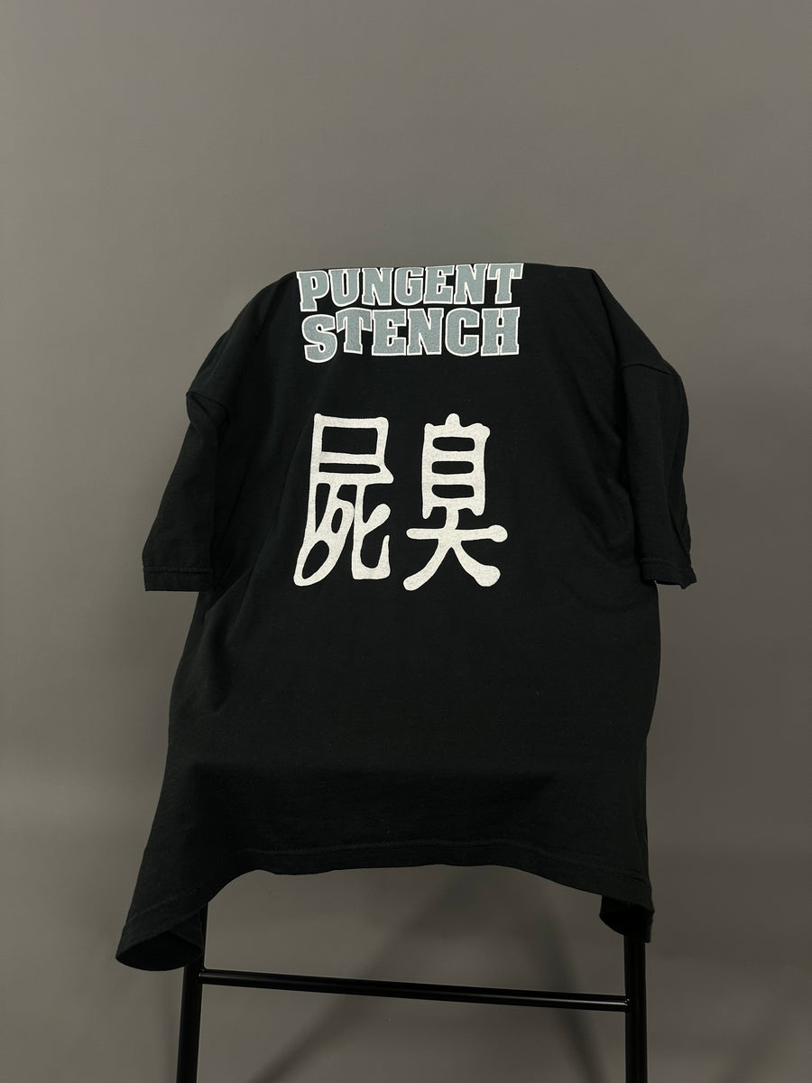 Vintage 1994 Pungent Stench Mondo Bizarre T-Shirt