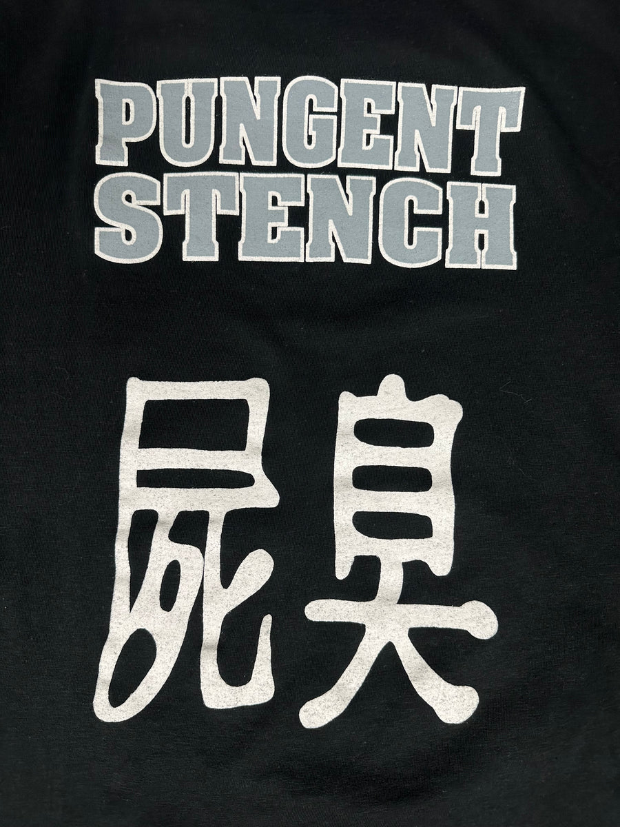 Vintage 1994 Pungent Stench Mondo Bizarre T-Shirt