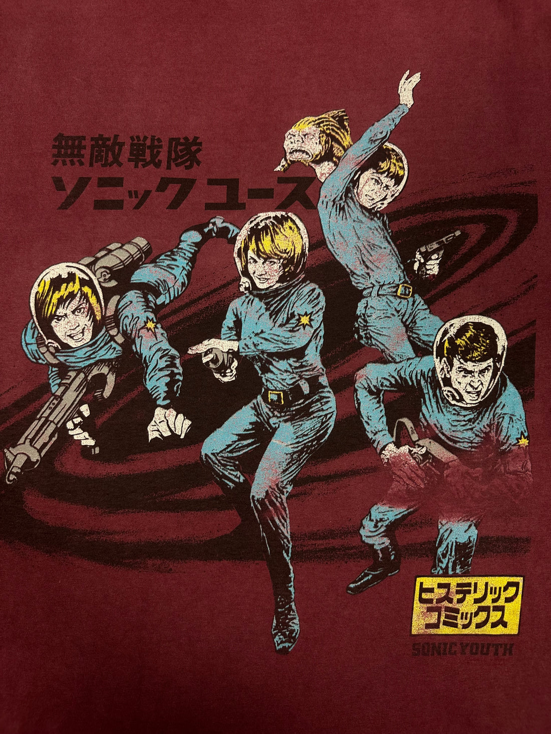 Sonic Youth 1990 Vintage Japanese Tour T-Shirt