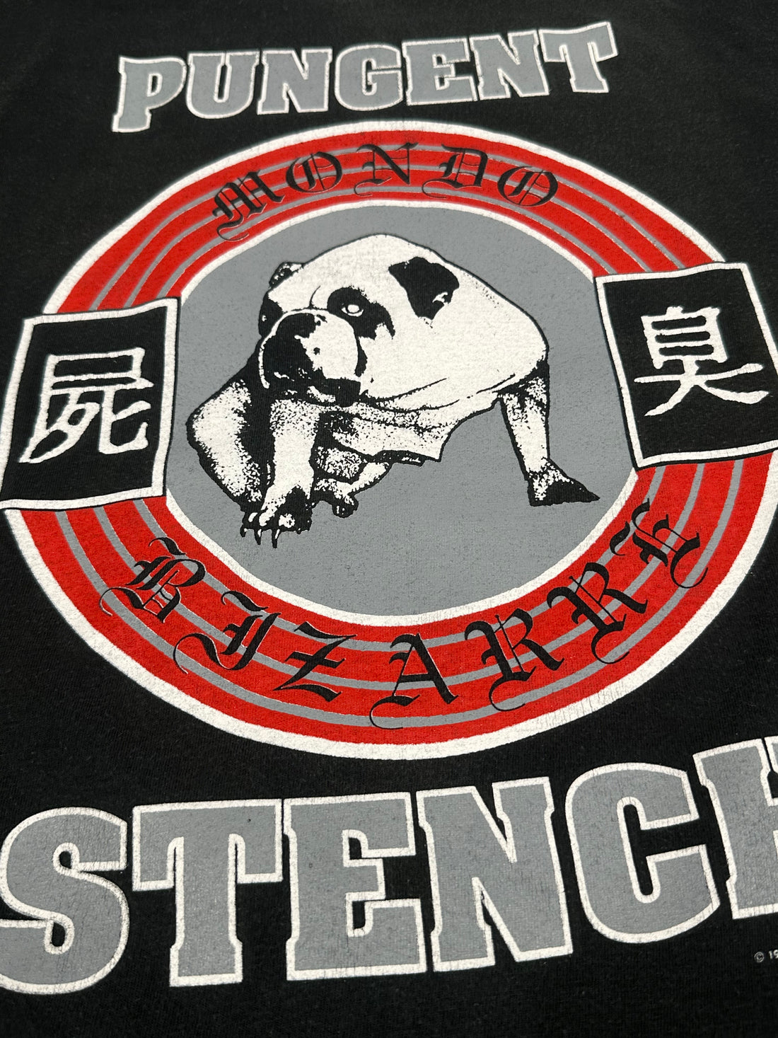 Vintage 1994 Pungent Stench Mondo Tour T-Shirt