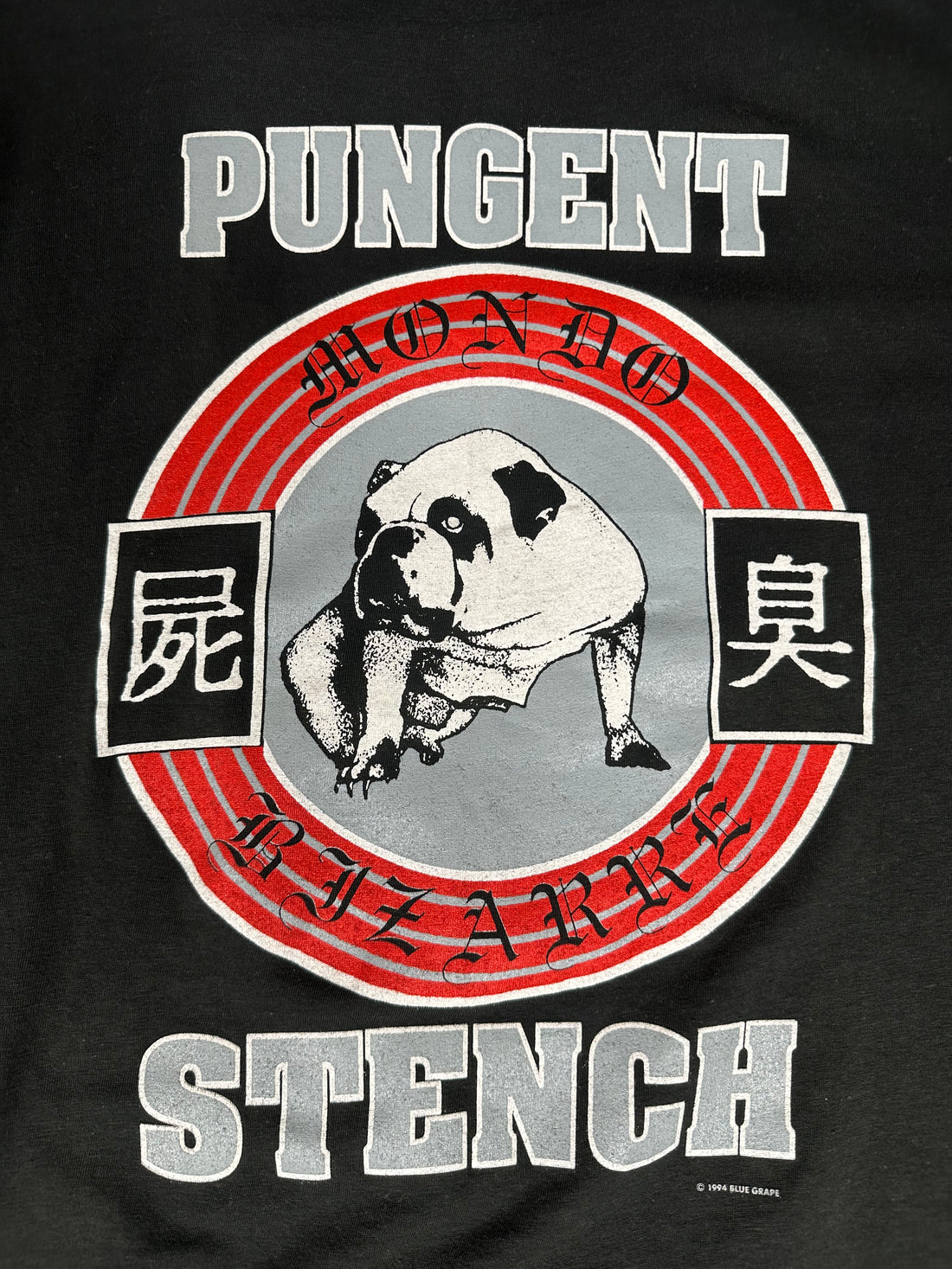 Vintage 1994 Pungent Stench Mondo Bizarre T-Shirt