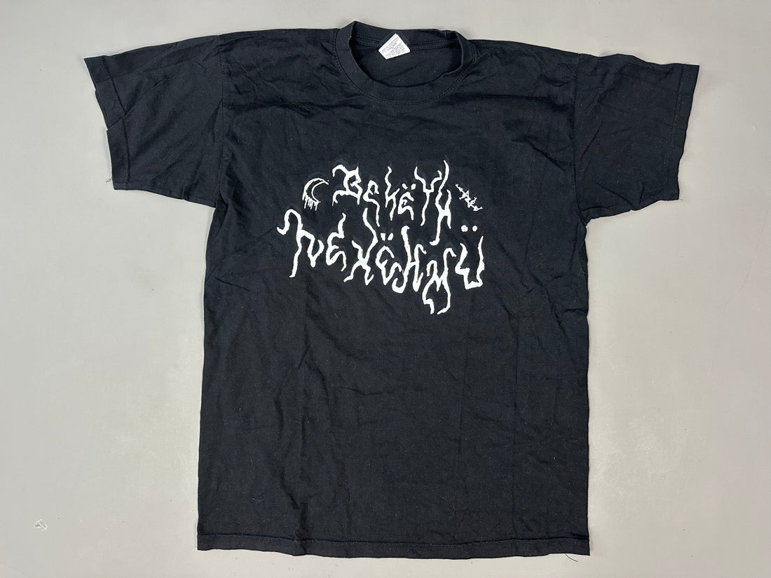 15 x DSBM T-Shirt Bundle 90s / 2000s / 2010s