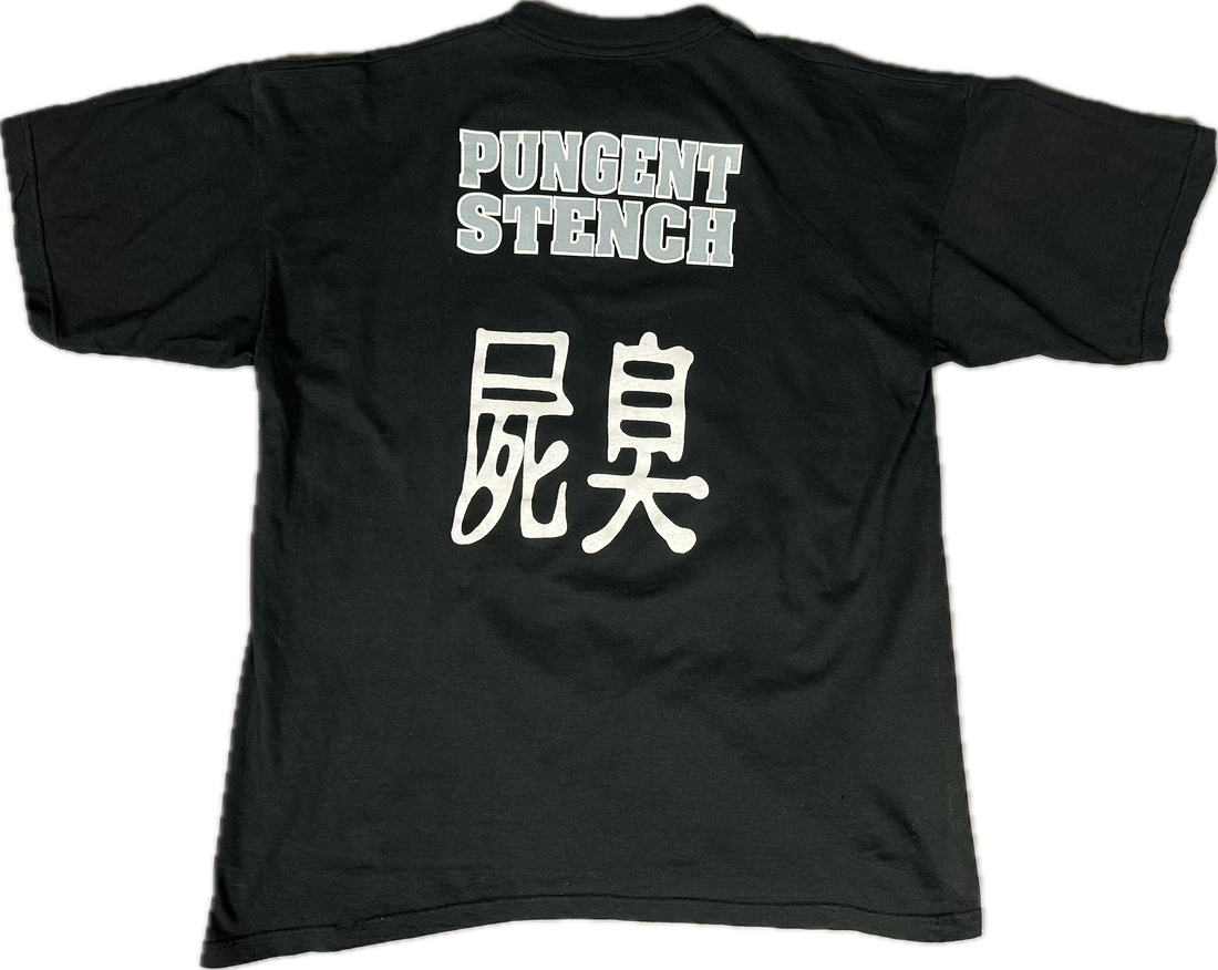Vintage 1994 Pungent Stench Mondo Bizarre T-Shirt
