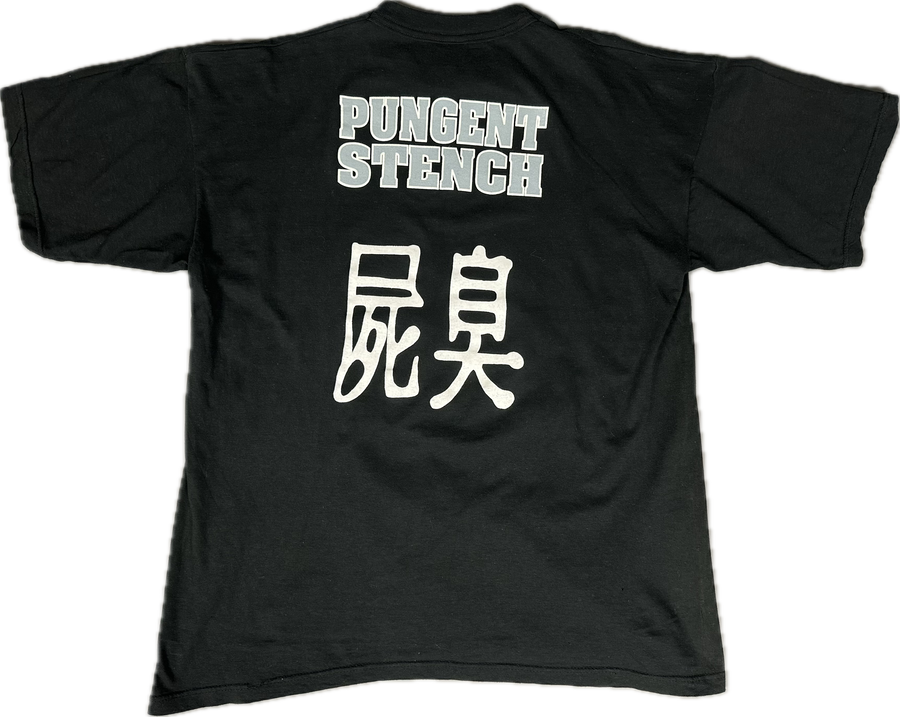 Vintage 1994 Pungent Stench Mondo Bizarre T-Shirt