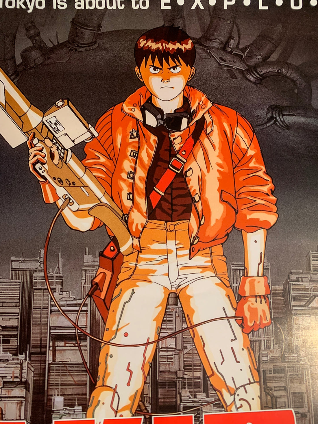 Akira 00s Anime Movie Poster