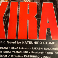 Akira 00s Anime Movie Poster