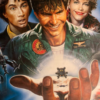 Reise Ins Ich 1987 German Movie Poster