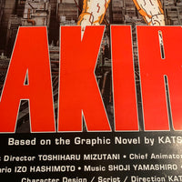 Akira 00s Anime Movie Poster